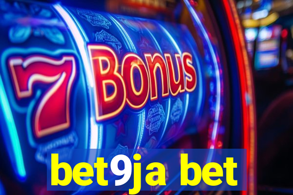 bet9ja bet