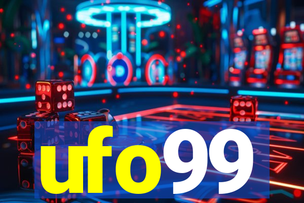 ufo99