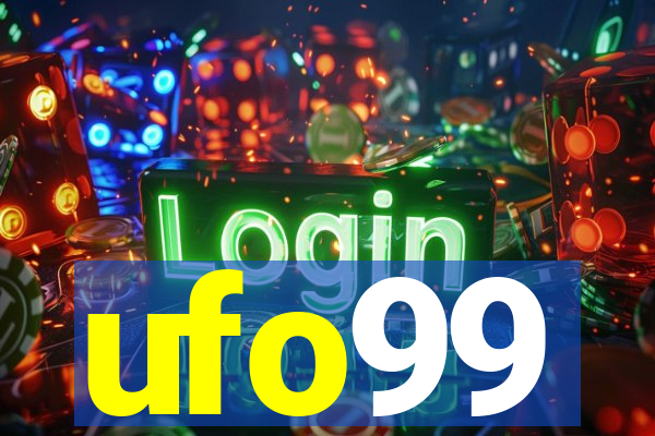 ufo99