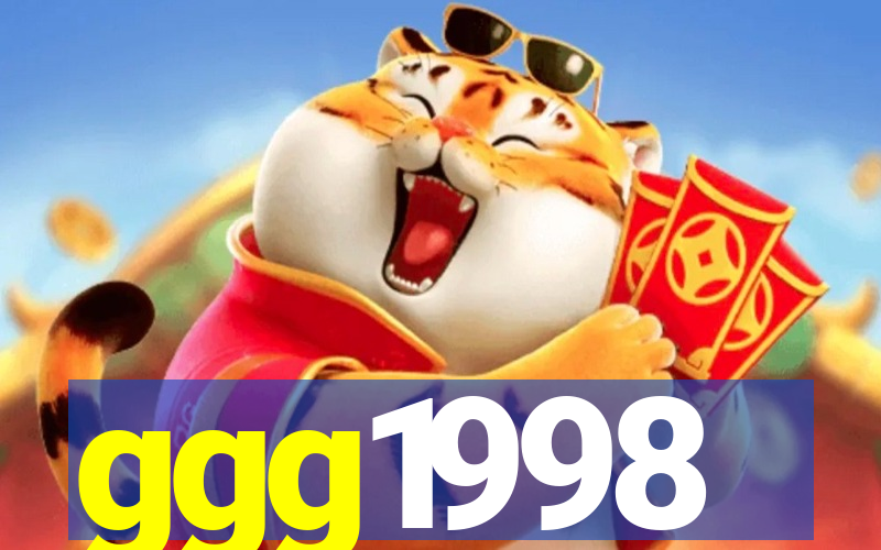 ggg1998