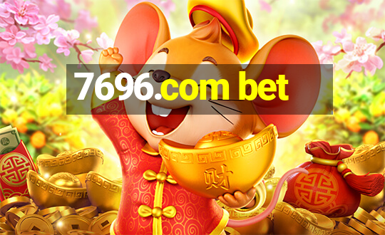 7696.com bet