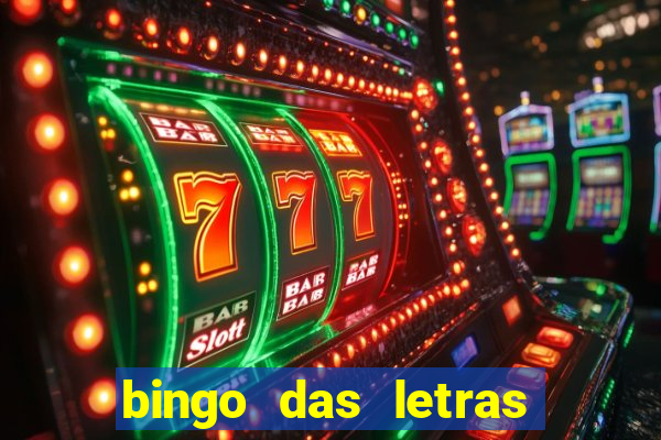 bingo das letras para imprimir colorido