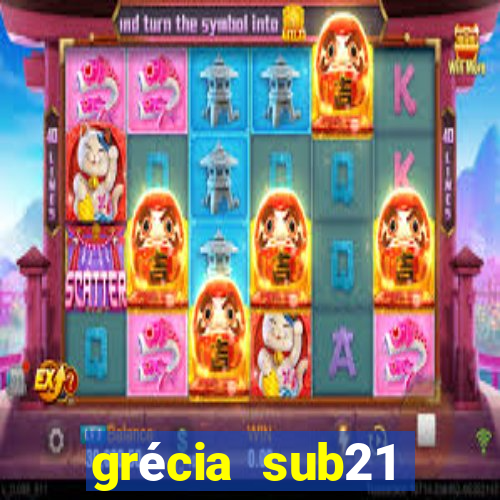 grécia sub21 andorra sub21 26/03/2024