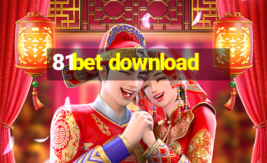 81bet download