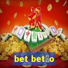 bet bet茫o