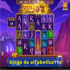 bingo da alfabetiza??o