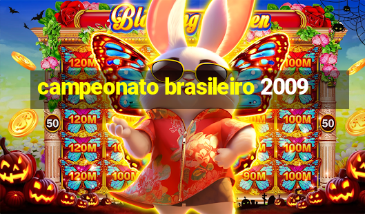 campeonato brasileiro 2009