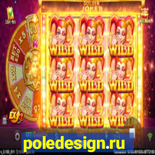 poledesign.ru