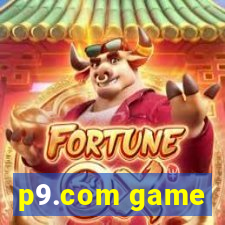 p9.com game