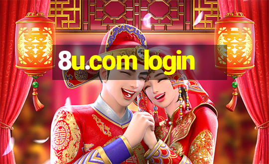 8u.com login