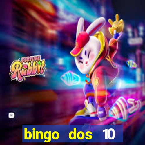 bingo dos 10 mandamentos da lei de deus