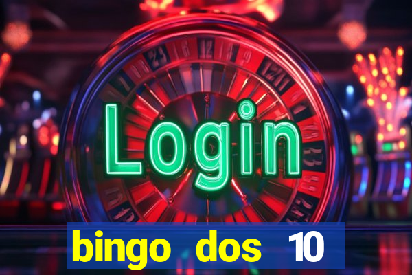 bingo dos 10 mandamentos da lei de deus