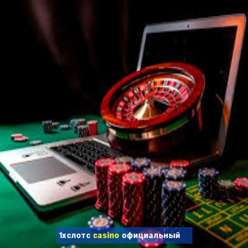 1хслотс casino официальный