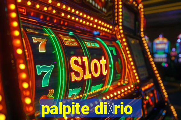 palpite di谩rio