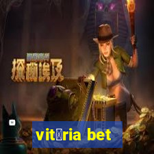 vit贸ria bet