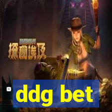 ddg bet