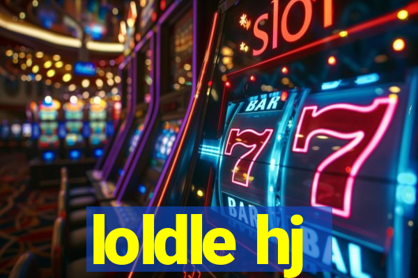 loldle hj