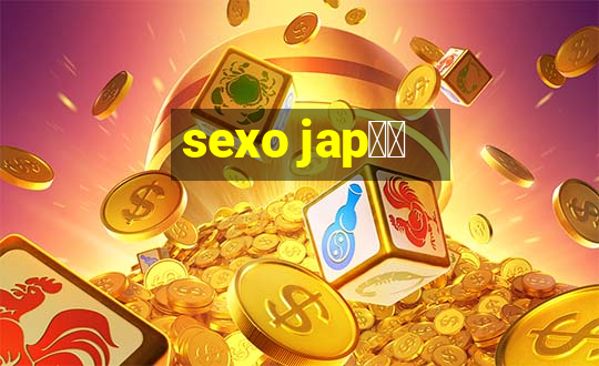 sexo jap鑼玱