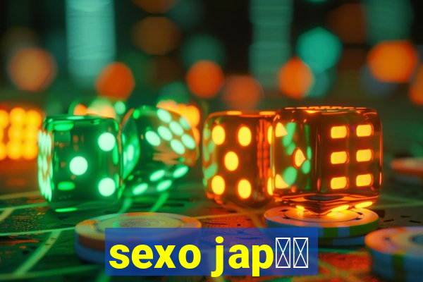 sexo jap鑼玱