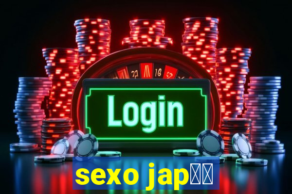 sexo jap鑼玱