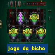 jogo do bicho ganhar dinheiro