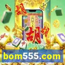 bom555.com