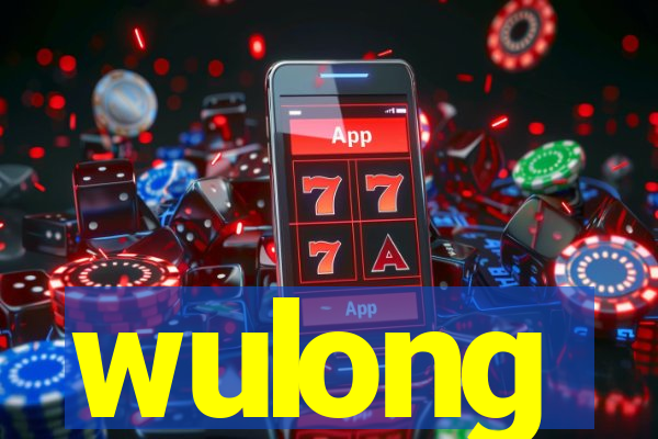 wulong