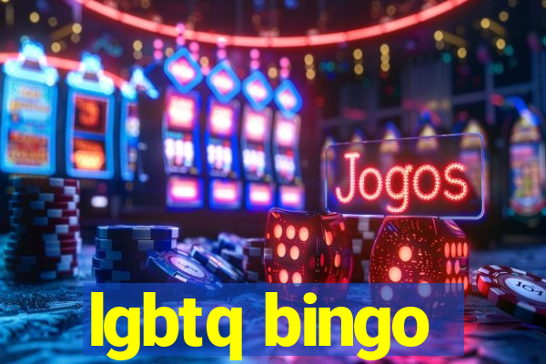 lgbtq bingo