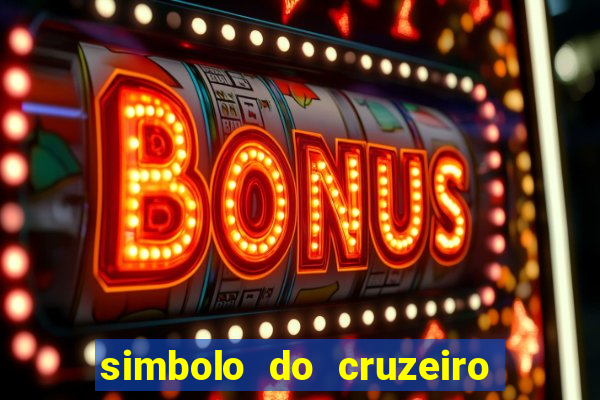 simbolo do cruzeiro futebol clube