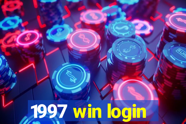 1997 win login