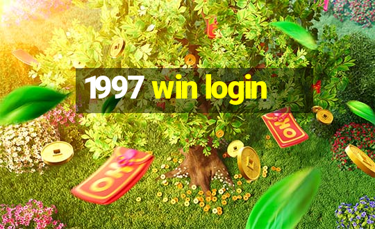 1997 win login