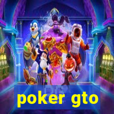 poker gto