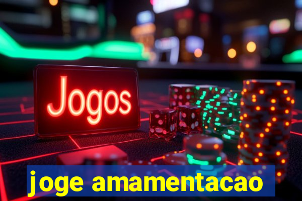 joge amamentacao