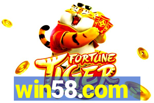 win58.com