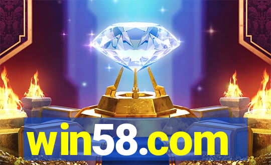 win58.com