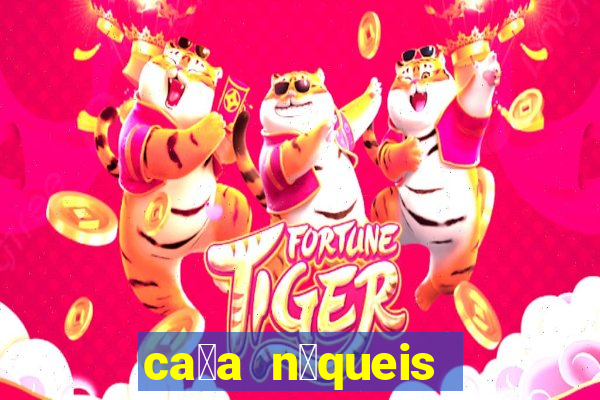 ca莽a n铆queis jogos gratis