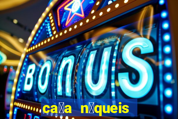 ca莽a n铆queis jogos gratis