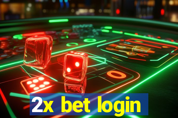 2x bet login