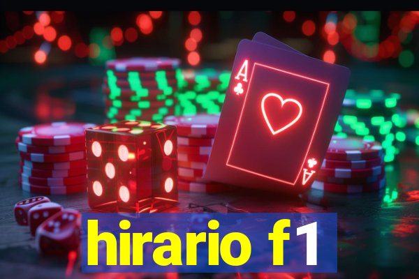 hirario f1