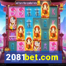 2081bet.com