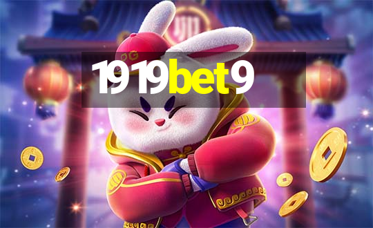 1919bet9