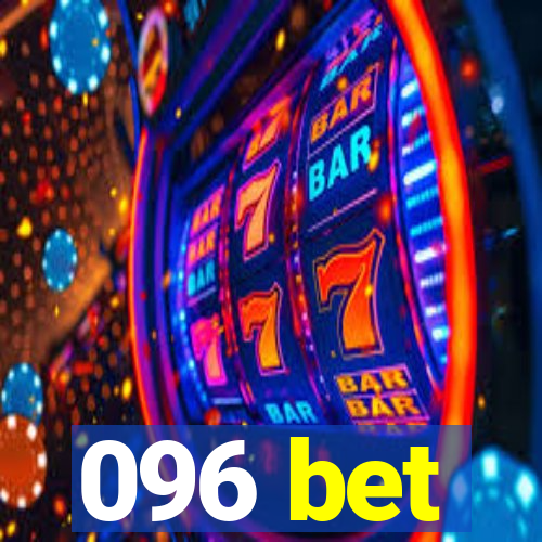 096 bet