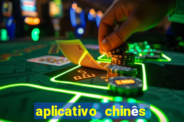 aplicativo chinês de jogos