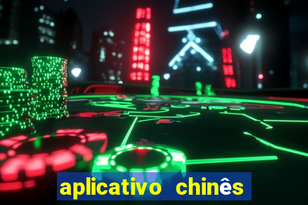 aplicativo chinês de jogos