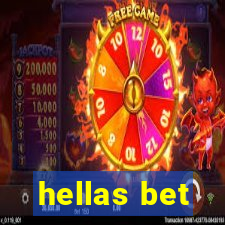 hellas bet