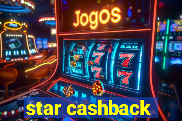 star cashback