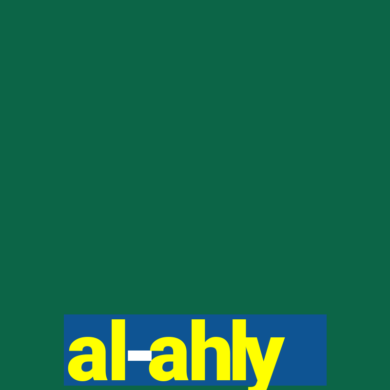 al-ahly