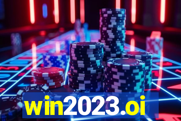 win2023.oi