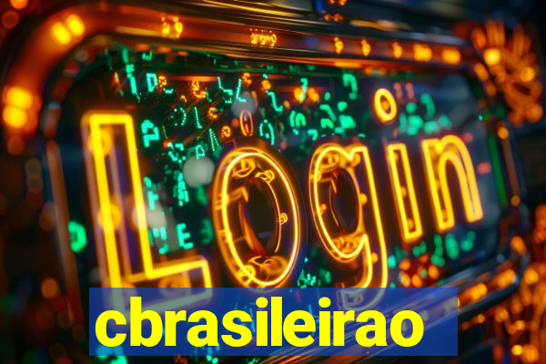 cbrasileirao