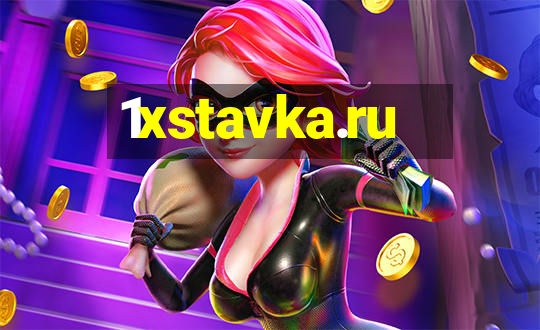 1xstavka.ru